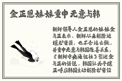 草莓视频app官网